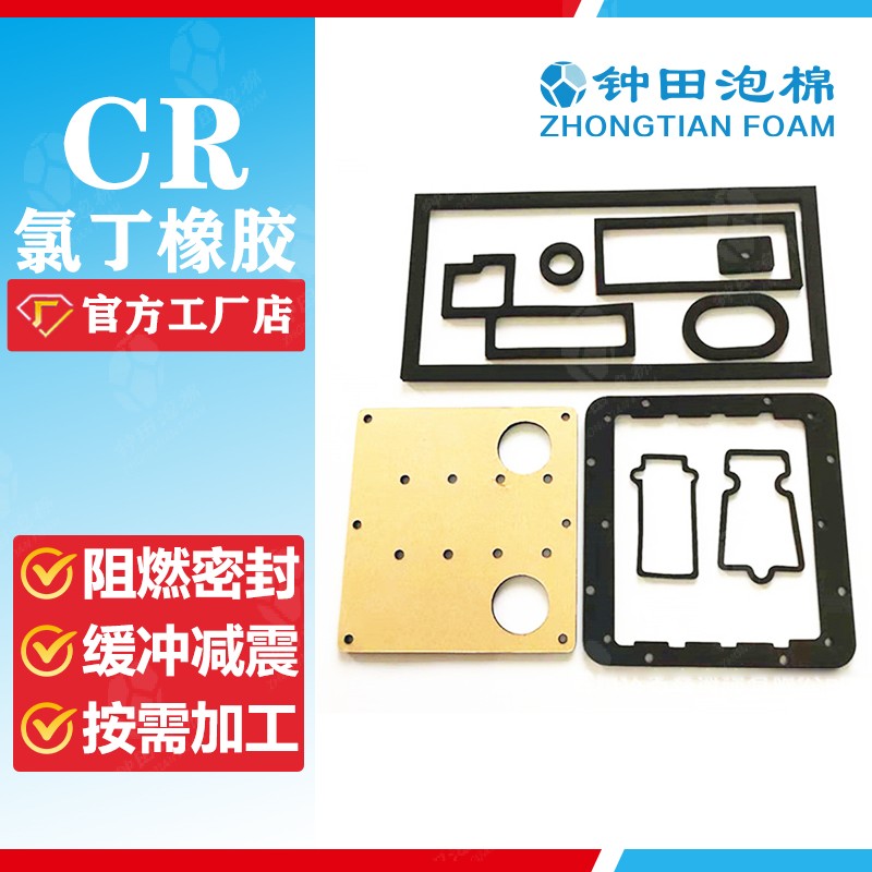 一家20余年的泡棉廠家，生產能力到底有多強？